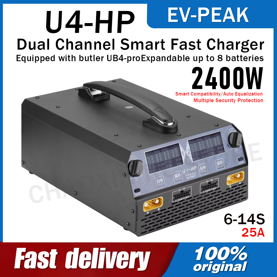 Ładowarka EV-PEAK U4-HP Dual C – Drone Battery Charger recenzja i cena
