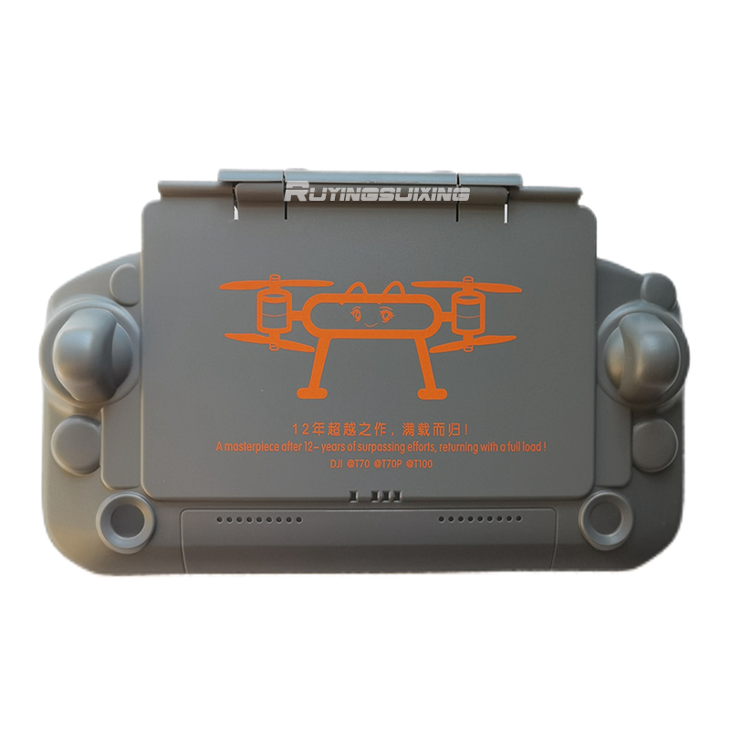Osłona ochronna i osłona świet – Drone Joystick Cover recenzja i cena